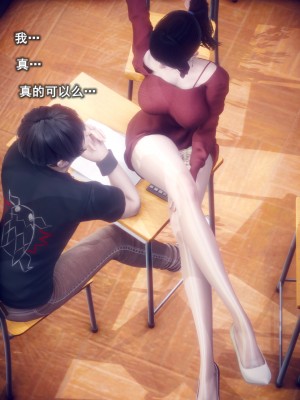 [polaris] 我的女友不可能这么淫荡 02（无码、无水印）_02_058