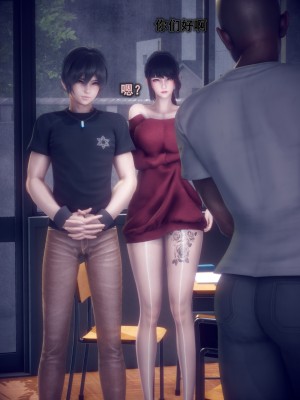 [polaris] 我的女友不可能这么淫荡 02（无码、无水印）_02_061