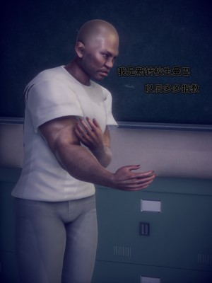 [polaris] 我的女友不可能这么淫荡 02（无码、无水印）_02_062