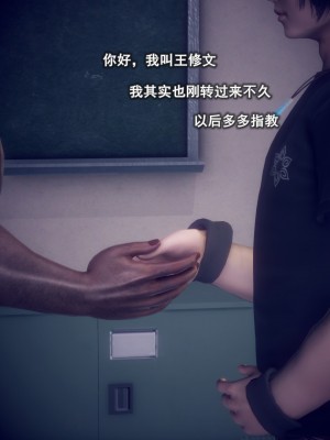 [polaris] 我的女友不可能这么淫荡 02（无码、无水印）_02_063