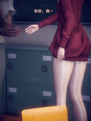 [polaris] 我的女友不可能这么淫荡 02（无码、无水印）_02_064