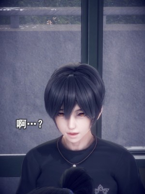 [polaris] 我的女友不可能这么淫荡 02（无码、无水印）_02_066