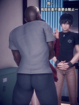 [polaris] 我的女友不可能这么淫荡 02（无码、无水印）_02_071