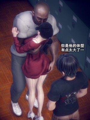 [polaris] 我的女友不可能这么淫荡 02（无码、无水印）_02_072