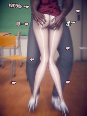 [polaris] 我的女友不可能这么淫荡 02（无码、无水印）_02_076