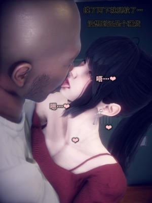 [polaris] 我的女友不可能这么淫荡 02（无码、无水印）_02_078