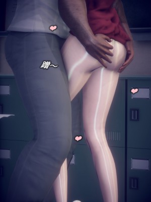 [polaris] 我的女友不可能这么淫荡 02（无码、无水印）_02_082