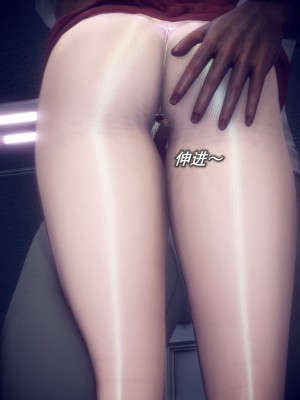 [polaris] 我的女友不可能这么淫荡 02（无码、无水印）_02_085