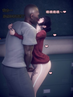 [polaris] 我的女友不可能这么淫荡 02（无码、无水印）_02_087