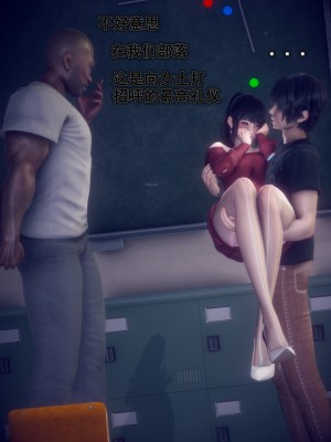 [polaris] 我的女友不可能这么淫荡 02（无码、无水印）_02_091