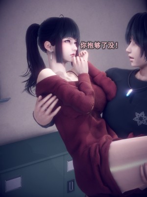 [polaris] 我的女友不可能这么淫荡 02（无码、无水印）_02_094