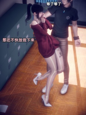 [polaris] 我的女友不可能这么淫荡 02（无码、无水印）_02_095