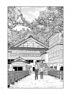 [齋藤レンジ] ママと初めての夜_04