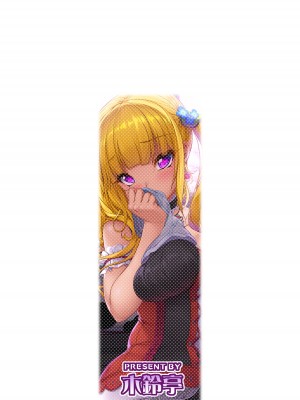 [木鈴亭 (木鈴カケル、コウリ)] オトナNOタイム [DL版]_20