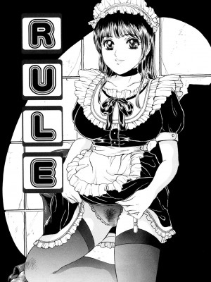 [ふじたじゅん] コスプレ不倫妻 [DL版]_065