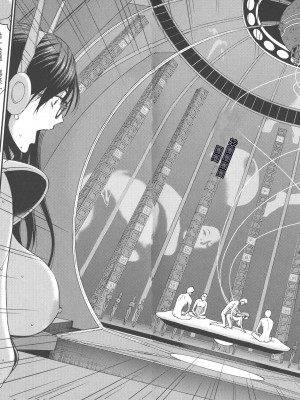 [ながしま超助] 西暦2200年のオタ [KNC速食机翻]_p050