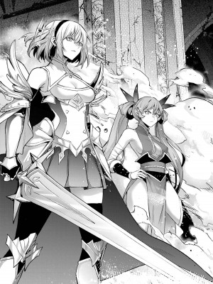 [稲下竹刀, 正璽] 転生したら序盤で死ぬ中ボスだった－ヒロイン眷属化で生き残る 3｜转生为初期就死掉的中boss~将女主人公眷属化来活下来~ 第三卷 [75e1d685个人汉化]_030