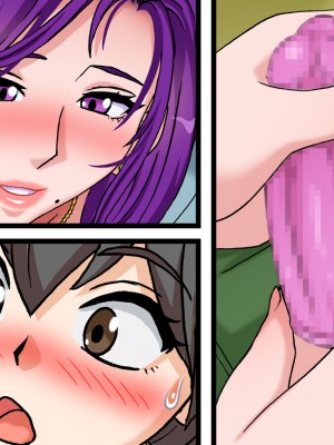 [地下室 (GADEN)] 籠り女の人妻(ひと)_131