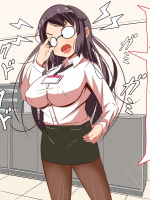 (同人CG集) [ぼっちアイランド (オセロ)] 母娘丼_004__4