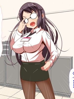 (同人CG集) [ぼっちアイランド (オセロ)] 母娘丼_008__8