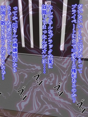 (同人CG集) [ぼっちアイランド (オセロ)] 母娘丼_011__11