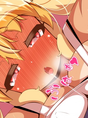 (同人CG集) [ぼっちアイランド (オセロ)] 母娘丼_109__109