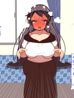 (同人CG集) [ぼっちアイランド (オセロ)] 母娘丼_132__132