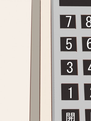 (同人CG集) [ぼっちアイランド (オセロ)] 母娘丼_362__143