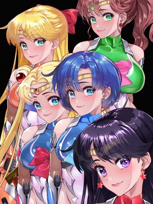 [アリオンキャンバス] 牝ブタ戦記セーラー対●忍参る (美少女戦士セーラームーン) [DL版]【Ver4.1】_085