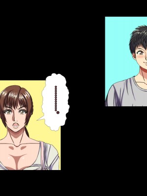 (同人CG集) [黒瀬ちあき] パパの居ぬ間にママを口説いて家庭内恋愛するスケベ息子_116_1210