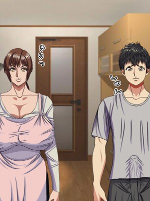 (同人CG集) [黒瀬ちあき] パパの居ぬ間にママを口説いて家庭内恋愛するスケベ息子_122_1270