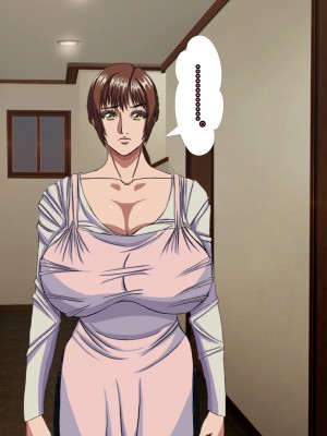 (同人CG集) [黒瀬ちあき] パパの居ぬ間にママを口説いて家庭内恋愛するスケベ息子_140_1450