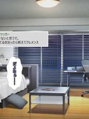 (同人CG集) [黒瀬ちあき] パパの居ぬ間にママを口説いて家庭内恋愛するスケベ息子_155_1550