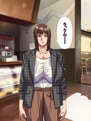 (同人CG集) [黒瀬ちあき] パパの居ぬ間にママを口説いて家庭内恋愛するスケベ息子_187_1710