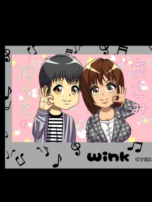 (同人CG集) [黒瀬ちあき] パパの居ぬ間にママを口説いて家庭内恋愛するスケベ息子_191_1750