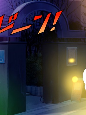 (同人CG集) [黒瀬ちあき] パパの居ぬ間にママを口説いて家庭内恋愛するスケベ息子_196_1800