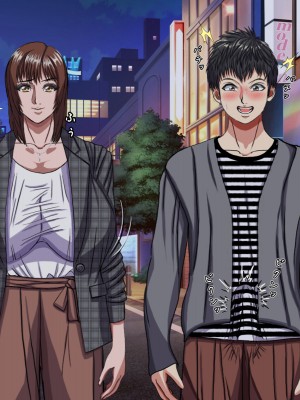 (同人CG集) [黒瀬ちあき] パパの居ぬ間にママを口説いて家庭内恋愛するスケベ息子_204_1880