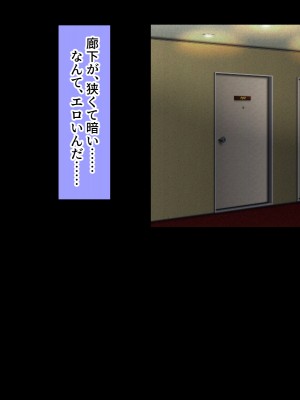 (同人CG集) [黒瀬ちあき] パパの居ぬ間にママを口説いて家庭内恋愛するスケベ息子_211_1914