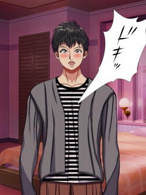 (同人CG集) [黒瀬ちあき] パパの居ぬ間にママを口説いて家庭内恋愛するスケベ息子_288_2590