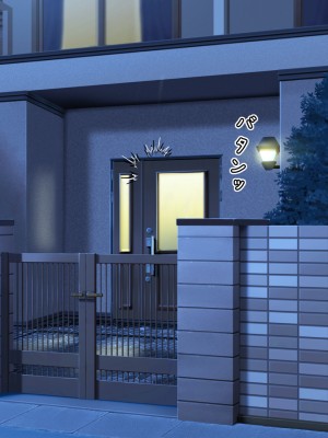 (同人CG集) [黒瀬ちあき] パパの居ぬ間にママを口説いて家庭内恋愛するスケベ息子_295_2660