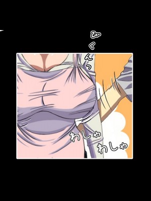 (同人CG集) [黒瀬ちあき] パパの居ぬ間にママを口説いて家庭内恋愛するスケベ息子_303_2740