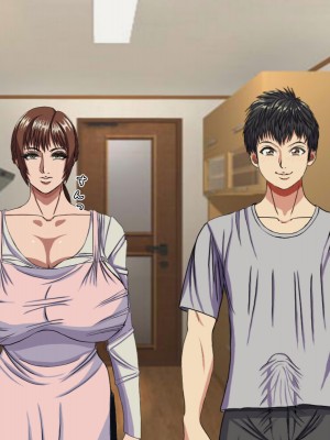 (同人CG集) [黒瀬ちあき] パパの居ぬ間にママを口説いて家庭内恋愛するスケベ息子_305_2751