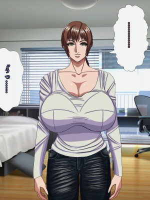 (同人CG集) [黒瀬ちあき] パパの居ぬ間にママを口説いて家庭内恋愛するスケベ息子_314_2840