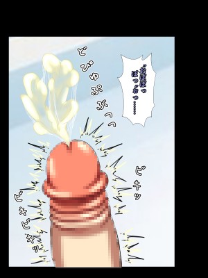 (同人CG集) [黒瀬ちあき] パパの居ぬ間にママを口説いて家庭内恋愛するスケベ息子_342_3091