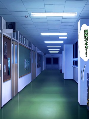 (同人CG集) [黒瀬ちあき] パパの居ぬ間にママを口説いて家庭内恋愛するスケベ息子_431_3823