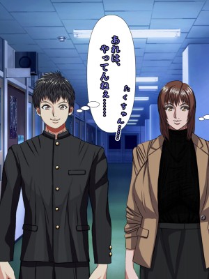 (同人CG集) [黒瀬ちあき] パパの居ぬ間にママを口説いて家庭内恋愛するスケベ息子_432_3830