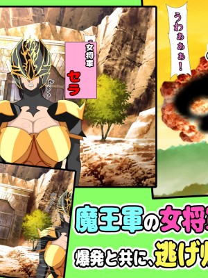 (同人CG集) [黒瀬ちあき] パパの居ぬ間にママを口説いて家庭内恋愛するスケベ息子_437_3870