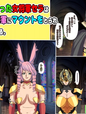 (同人CG集) [黒瀬ちあき] パパの居ぬ間にママを口説いて家庭内恋愛するスケベ息子_442_3920