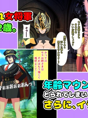 (同人CG集) [黒瀬ちあき] パパの居ぬ間にママを口説いて家庭内恋愛するスケベ息子_443_3930