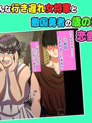 (同人CG集) [黒瀬ちあき] パパの居ぬ間にママを口説いて家庭内恋愛するスケベ息子_444_3940